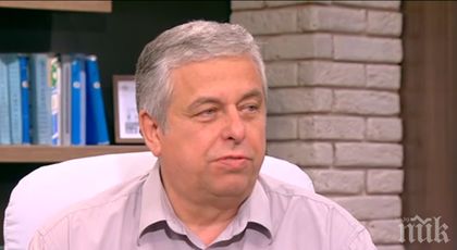 Кризата се задълбочава! НИМХ спира работа, оставаме без прогноза за времето