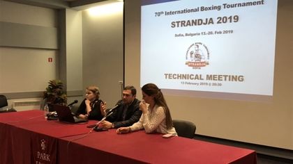 Ясни са часовете за жребия и откриването на турнира