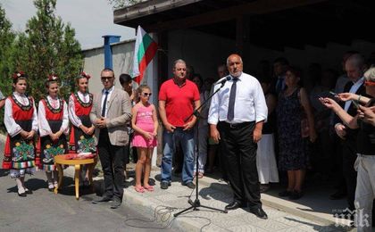Борисов разпореди проверка на фалиралата застрахователна компания