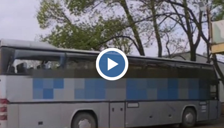 Транспортна фирма 