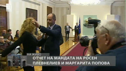 НСО изгони Илиана Беновска от президентството ВИДЕО
