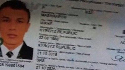 Атентаторът от Истанбул пристигнал в Турция под чуждо име с помощта на ИДИЛ