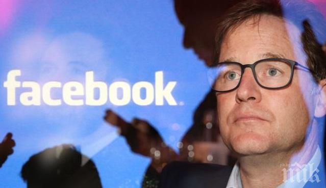Бивш британски вицепремиер става шеф във Фейсбук