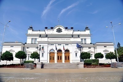 Велико Търново е историческа и духовна столица на България, решиха депутатите