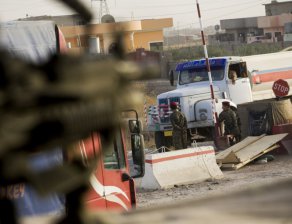 Армията на Ирак превзе древния град Нимруд