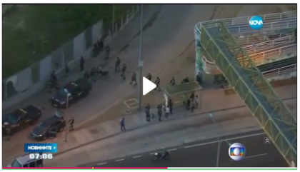 Арестуваха двама души в Бразилия, подготвяли атентат на Олимпиадата (Видео)