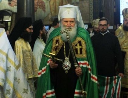 Патриарх Неофит: Изживейте Великите пости като достойни Христови следовници