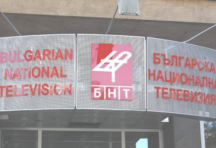 Приеха в болница знаково лице на БНТ!