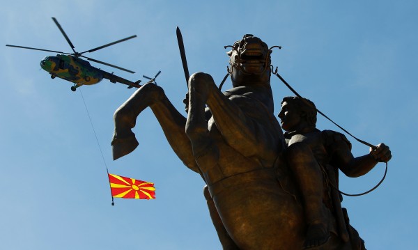 Илинденска Македония – отхвърлена от гърците
