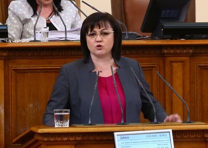 Люта схватка в НС за Истанбулската конвенция! Нинова към Караянчева: Бягате от референдума, за да я пробутате зад гърба на народа!