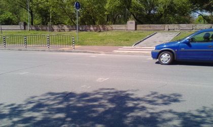 Къде е пътеката?