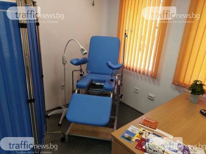 Здравен център лекува Столипиново безплатно, швейцарци плащат прегледите СНИМКИ