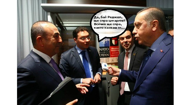 Обещания, обещания...