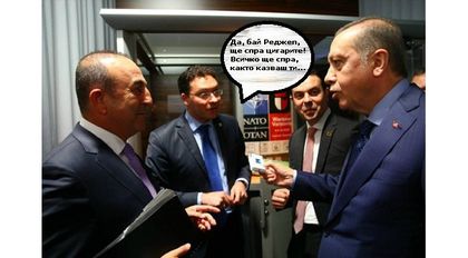 Обещания, обещания...