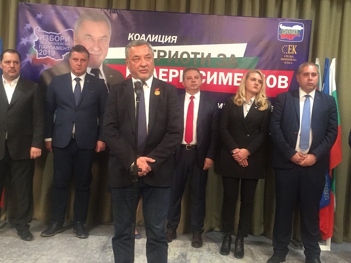 Европейски избори 2019: Хората във Враца: Ще подкрепим Валери Симеонов, защото е честен политик