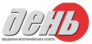 „День“ (Украйна): ЛНР са използвали „лазерно оръжие“ в района на Станица Луганска, нанасят поражения на очите на украинците