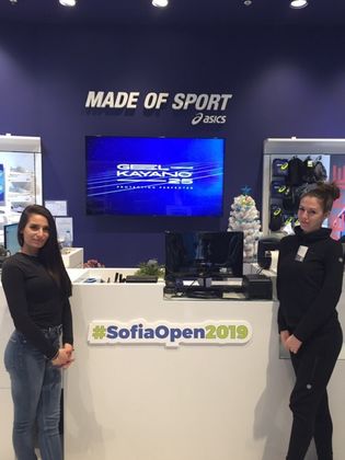 Всеки с билет за Sofia Open 2019 получава 30% отстъпка от Asics