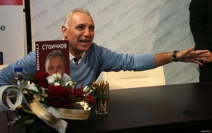 Камата с мрачна прогноза за националния отбор