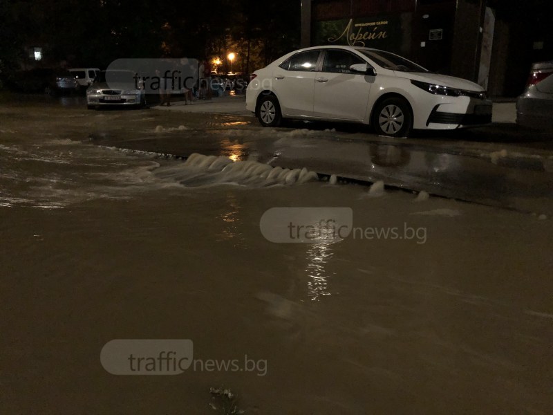 Огромна авария в Пловдив, хората звънят на 112 СНИМКИ и ВИДЕО