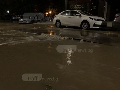 Огромна авария в Пловдив, хората звънят на 112 СНИМКИ и ВИДЕО