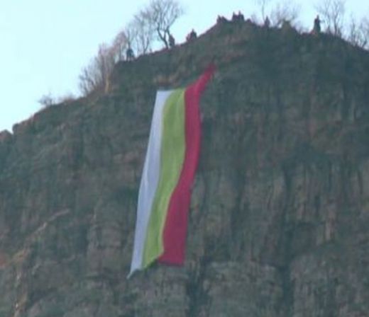 Развяха трибагреник рекордьор в Бов