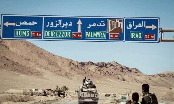 Израел нанесе въздушни удари по склад в Сирия