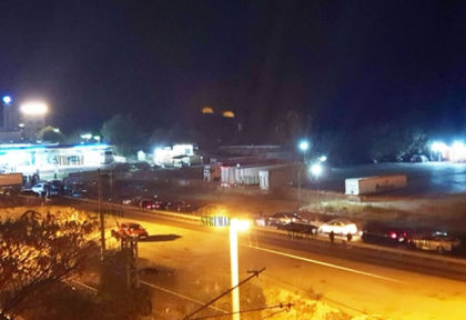 Блокадата на 