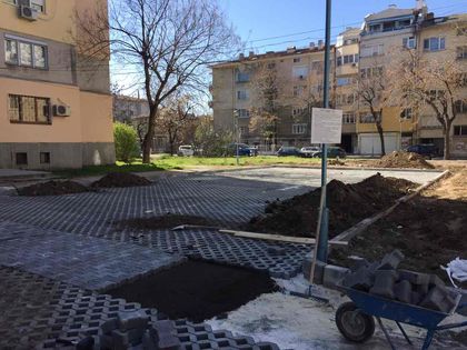 Като през соца: паркинг в