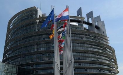 ЕС удря теслата на офшорните зони