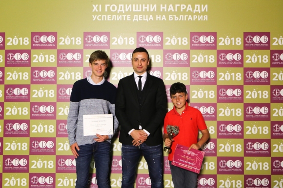 Фондация "Димитър Бербатов" отличи тенис талантите Иван Иванов, Катерина Димитрова и Пьотр Нестеров
