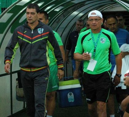 Берое набеляза двама от 