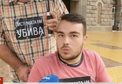 Болният Петър от Пловдив, който беше оставен пред вратата на Борисов, разкри какво са си казали с премиера!