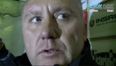 Белия: Много е трудно! (ВИДЕО)