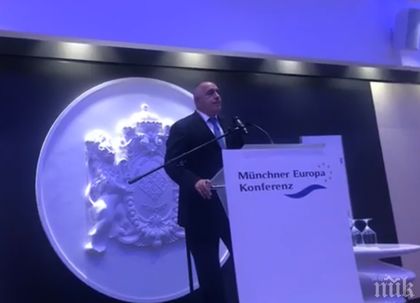 Бойко Борисов от Мюнхен: Няма нищо по-хубаво в света, по-демократично, по-светло от Европейския съюз (ВИДЕО)