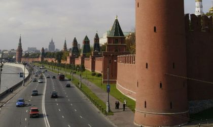 Русия тревожна заради съобщенията за