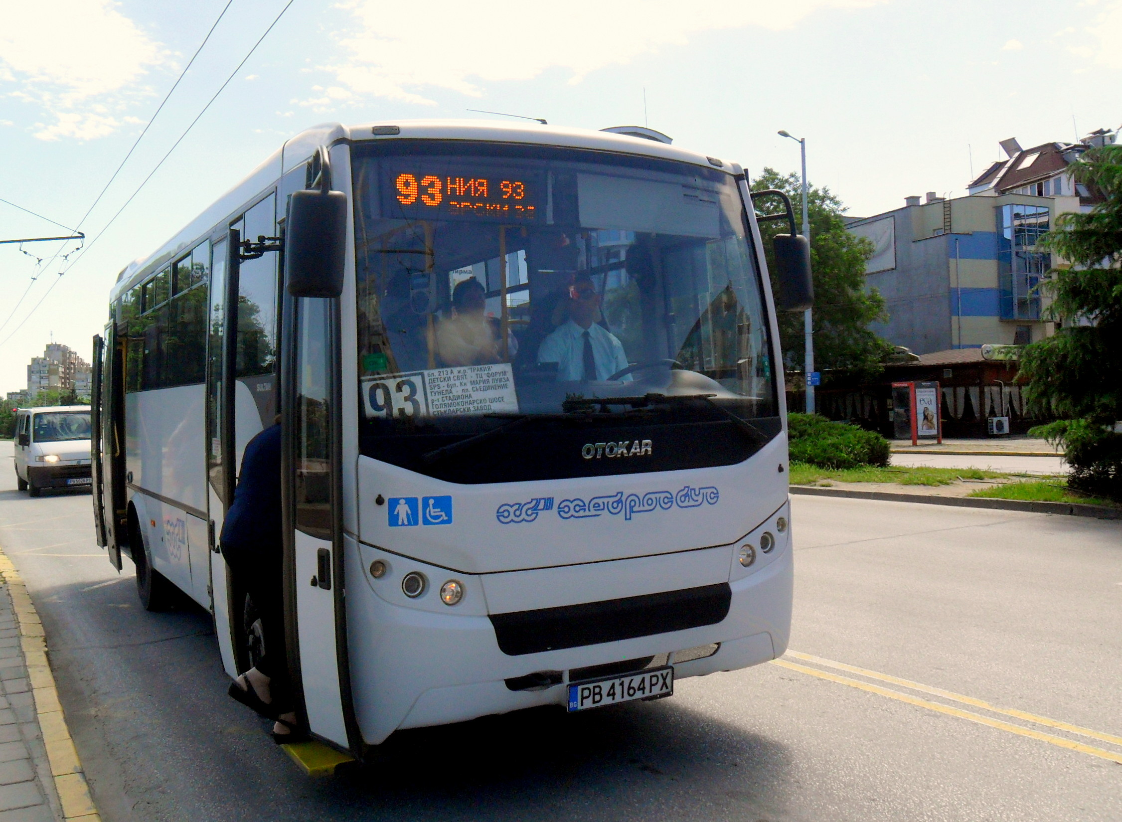 Затварят участъци от улици в Тракия, два автобуса променят маршрута