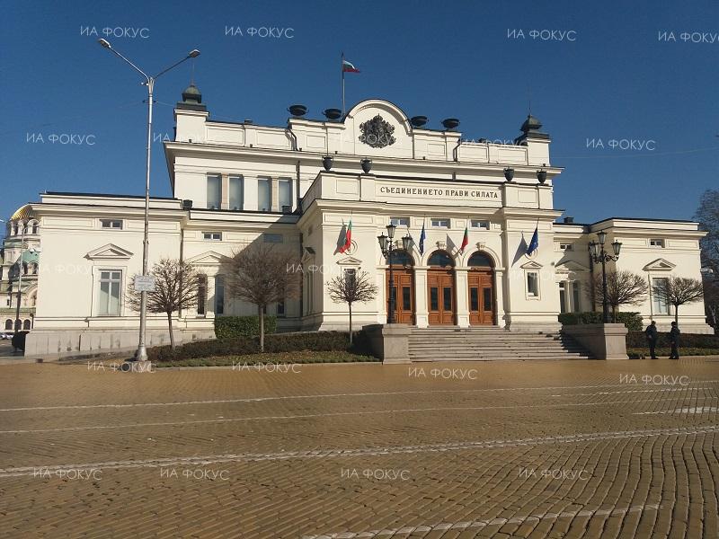 Парламентът реши свидетелствата за управление на МПС на хората с увреждания да важат 10 години
