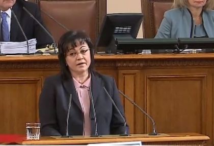 Корнелия Нинова с извънредна информация от трибуната на НС за националната ни сигурност, иска обяснение от Борисов