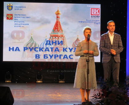 С грандиозен спектакъл Руската култура оживя в Бургас