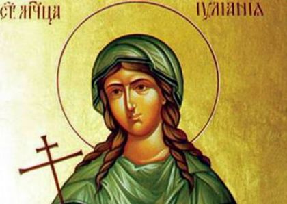 Светъл празник за три български имена, ето кой трябва да почерпи