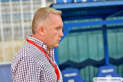 Това беше една различна от останалите проверка