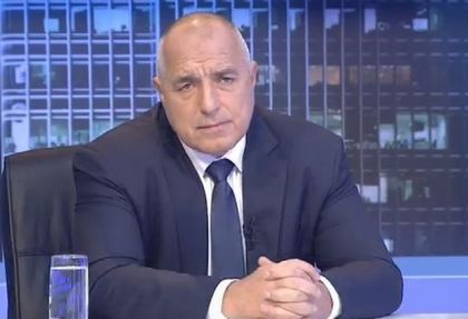 Борисов избухна в "Панорама" срещу комунистите: Много внуци взеха да ни дават акъл!