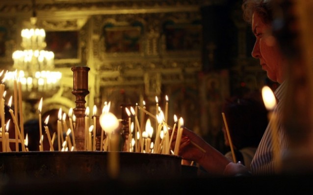 Атанасовден е