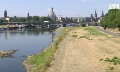 Код