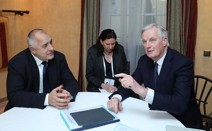 Премиерът Бойко Борисов в Мюнхен: България е в напреднала подготовка за всички възможни сценарии за Брекзит