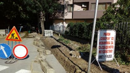 Стартираха нови ремонти по ключови улици в район Северен