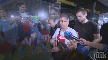 ШОК! Стрелецът от столичния подлез с криминално минало, но с разрешение за оръжие