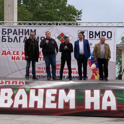 Европейски избори 2019: Красимир Каракачанов във Варна: Патриотизъм е да защитаваш само и единствено българския национален интерес
