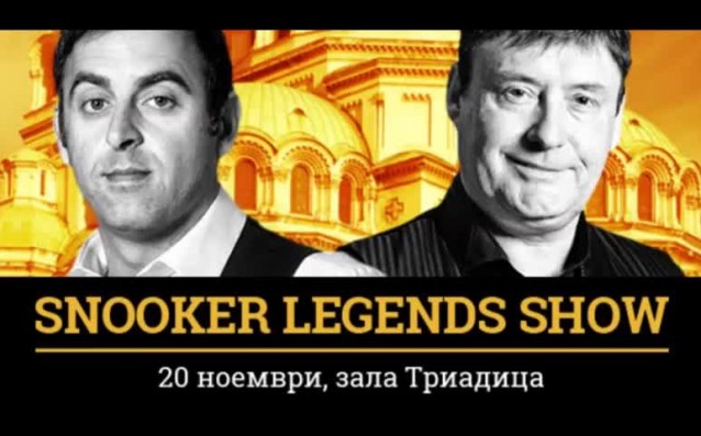Джими Уайт намекна за елитен снукър турнир в България