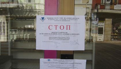 И фризьорски салони влязоха в черния списък на данъчните в Русе